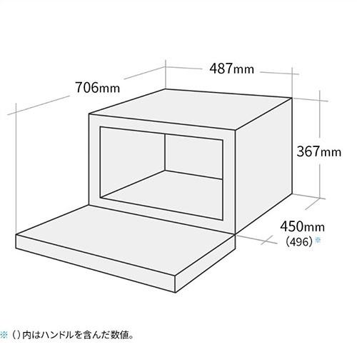 シャープ(SHARP) RE-WF264-B(ブラック系) PLAINLY 過熱水蒸気オーブン