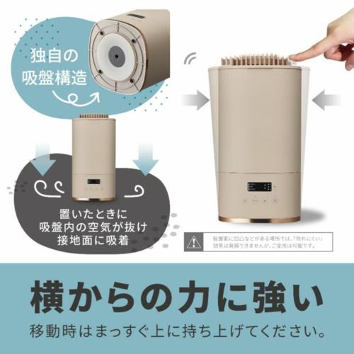 ドウシシャ(Doshisha) KSY-401BE ﾍﾞｰｼﾞｭ スチーム式加湿器 Korobaan400S 400ml/h 3Lタンク 木造7畳