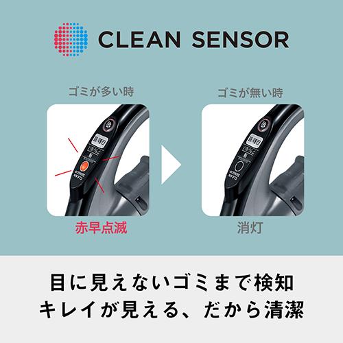 パナソニック(Panasonic) MC-SR43K-A ストーンブルー サイクロン式