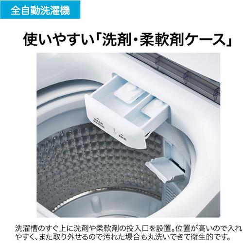 【設置＋リサイクル＋長期保証】ハイアール(Haier) JW-U45B-K(ブラック) 全自動洗濯機 上開き 洗濯4.5kg/乾燥2kg
