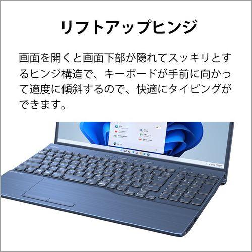 【長期保証付】富士通(FUJITSU) FMVA50G2L(メタリックブルー) LIFEBOOK AH 15.6型 Ryzen  7/8GB/512GB/Office