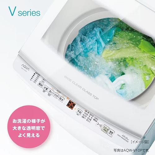 【設置】アクア(AQUA) AQW-V7P-W(ホワイト) 全自動洗濯機 上開き 洗濯7kg