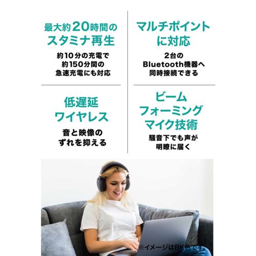 【長期保証付】オーディオテクニカ(audio-technica) ATH-HL7BT ワイヤレスヘッドホン