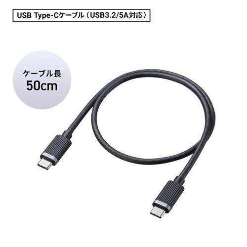 サンワサプライ USB-CVDK12 USB Type-Cドッキングステーション(HDMI×2画面出力対応)