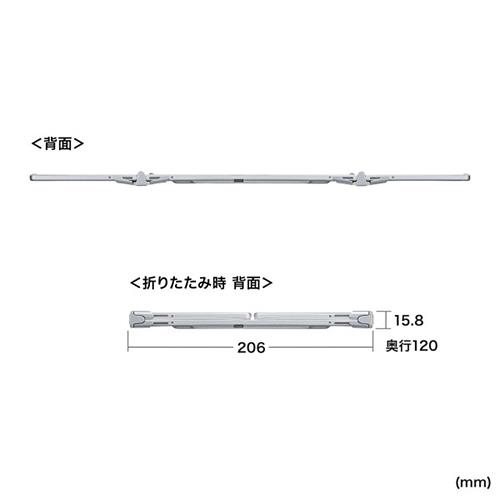 サンワサプライ SKB-WL35W(ホワイト) 無線ワイヤレス折りたたみフルキーボード 日本語配列