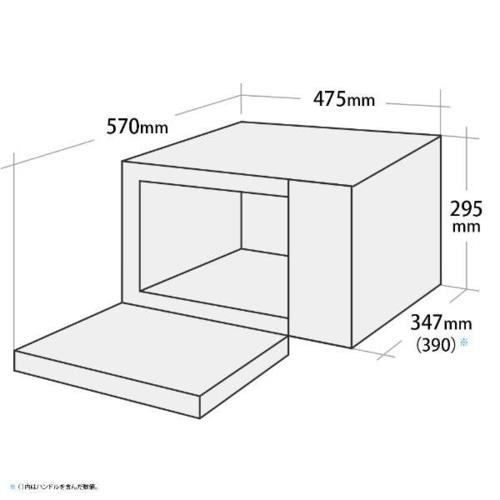 長期保証付】シャープ(SHARP) RE-TS171-W(ホワイト系) 単機能レンジ