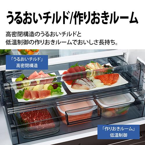 【標準設置料金込】【長期保証付】シャープ(SHARP) SJ-GK46K-W ﾋﾟｭｱﾎﾜｲﾄ 6ドア冷蔵庫 観音開き 457L 幅650mm