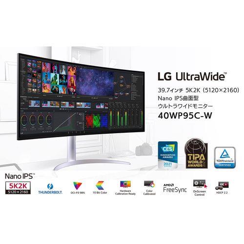 LGエレクトロニクス(LG) 40WP95C-W LG UltraWide 39.7型 5K2K