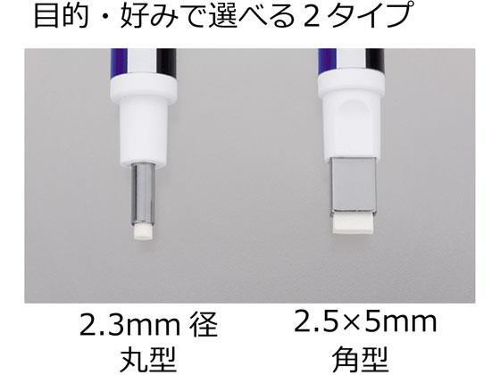 トンボ鉛筆 ホルダー 消しゴム モノゼロ 丸型 シルバー[代引不可]【仕