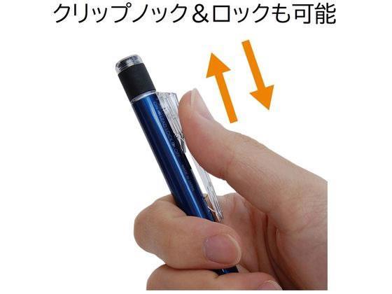 トンボ鉛筆 シャープペンシル モノグラフ 0.5 サクラピンク[代引不可]【仕入先直送品Ａ】