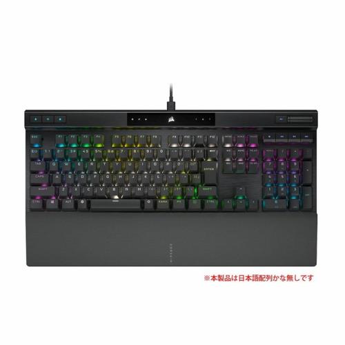 CORSAIR K70 - PC周辺機器