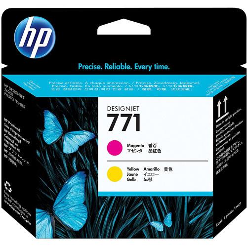 HP(ヒューレットパッカード) CE018A 純正 HP 771 プリントヘッド