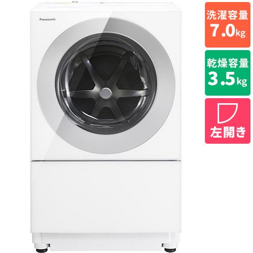 【長期保証付】[配送/設置エリア 東京23区 限定]パナソニック NA-VG770L-H ｼﾙﾊﾞｰｸﾞﾚｰCubleドラム式洗濯機 左開  洗濯7kg/乾燥3.5kg[標準設置料込][代引不可]
