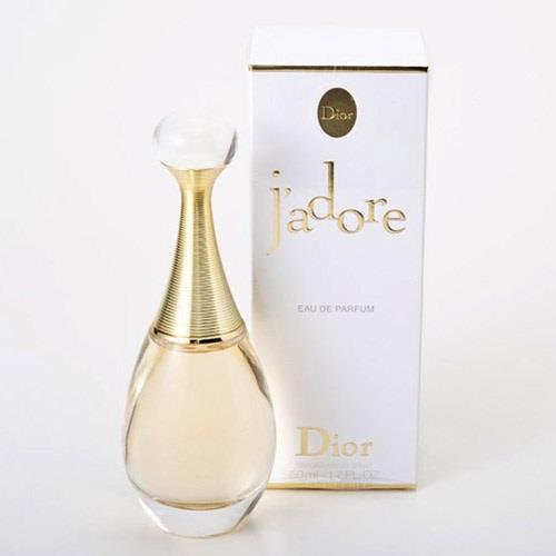 Christian Dior ジャドール EDP SP 30ml - その他