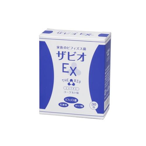 エックスワン X-one ザビオEX 家族のビフィズス菌 30包入 正規品