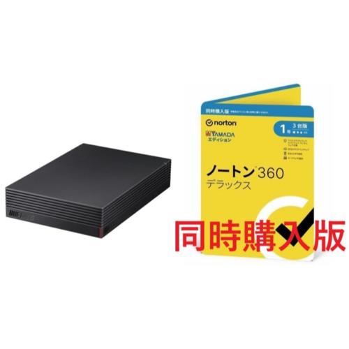 バッファロー(BUFFALO) HD-EDC4U3-BA 4TB + ノートン 360 デラックス