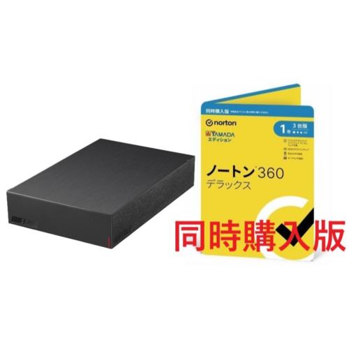 バッファロー(BUFFALO) HD-LE6U3-BB 6TB + ノートン 360 デラックス