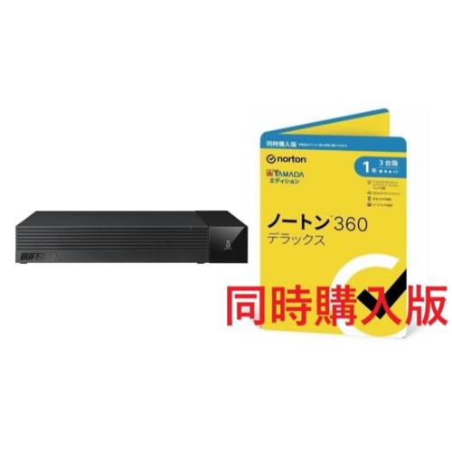 バッファロー(BUFFALO) HD-SQS4U3-A 4TB + ノートン 360 デラックス 同時購入1年版