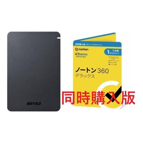 バッファロー(BUFFALO) HD-PGF4.0U3-GBKA(ブラック) 4TB + ノートン 360 デラックス 同時購入1年版