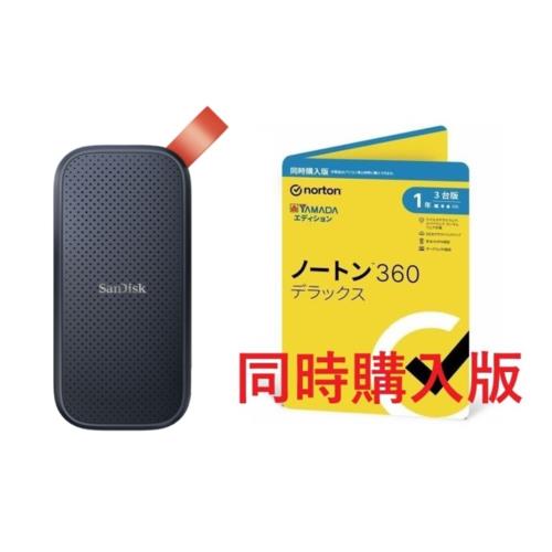 SanDisk(サンディスク) SDSSDE30-2T00-J26 ポータブルSSD 2TB + ノートン 360 デラックス 同時購入1年版