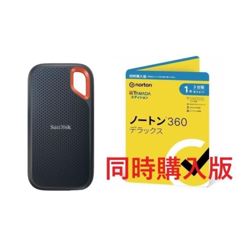 【限定値下げ】SanDisk Extreme SSD 2TB サンディスクスマホ/家電/カメラ