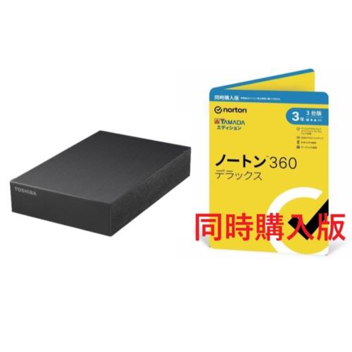 HD-TDA4U3-B 外付けHDD 4TB + ノートンライフロック ノートン 360