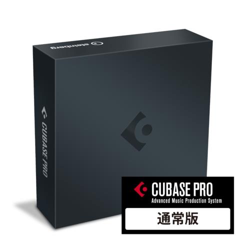 Steinberg (スタインバーグ) Cubase Pro 通常版 Win&Mac｜ANA Mall