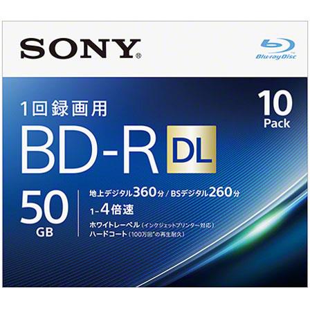 SONY くり返し録画用　BD-RE DL 50GB 10枚×2