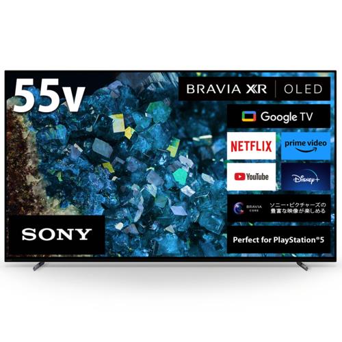 【超美品】ソニー 55V型 有機EL ブラビア 4K内蔵 Android TV