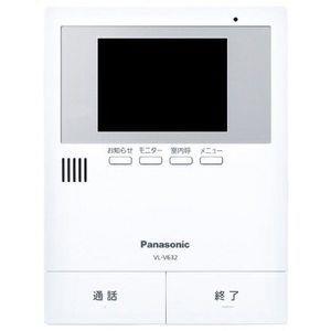 パナソニック(Panasonic) VL-V632K テレビドアホン用増設モニター(電源コード式･直結式兼用)
