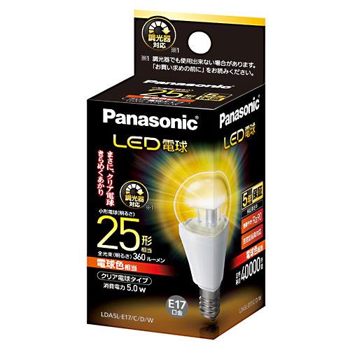 パナソニック(Panasonic) LED電球 クリア電球タイプ(電球色) E17口金