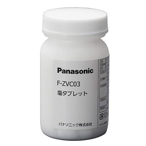 パナソニック(Panasonic) F-ZVC03 次亜塩素酸 空間除菌脱臭機