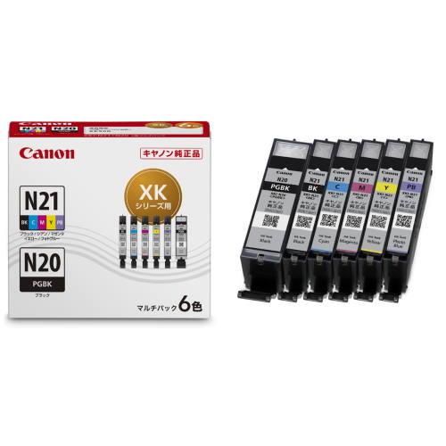 CANON(キヤノン) XKI-N21+N206MP 純正 インクカートリッジ 6色パック