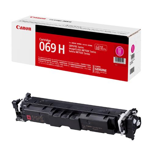 CANON(キヤノン) CRG-069HMAG 純正 トナーカートリッジ マゼンタ 大