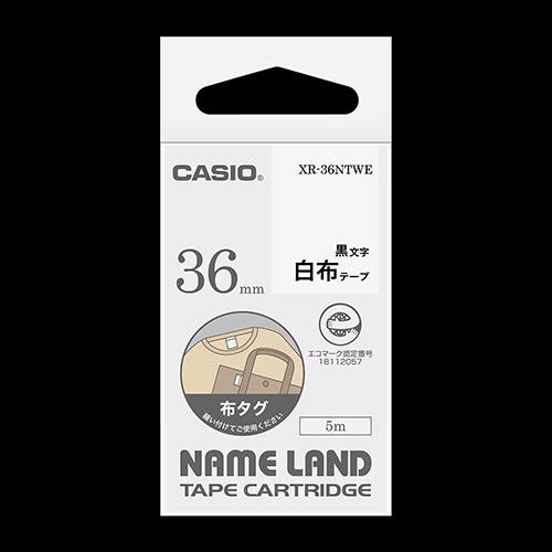CASIO(カシオ) XR-36NTWE(黒文字･白) ネームランドテープ 布タグ