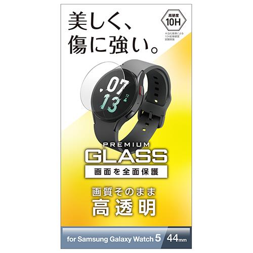 長期保証付】エレコム(ELECOM) SW-SA222FLGG Galaxy Watch5 44mm 保護