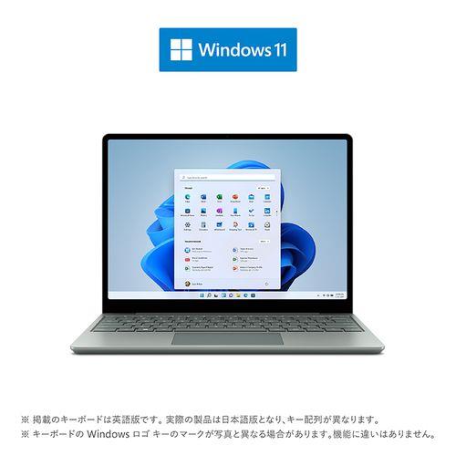 【長期保証付】マイクロソフト(Microsoft) Surface Laptop Go 2(セージ) 12.4型 Core  i5/8GB/256GB/Office 8QF-00007