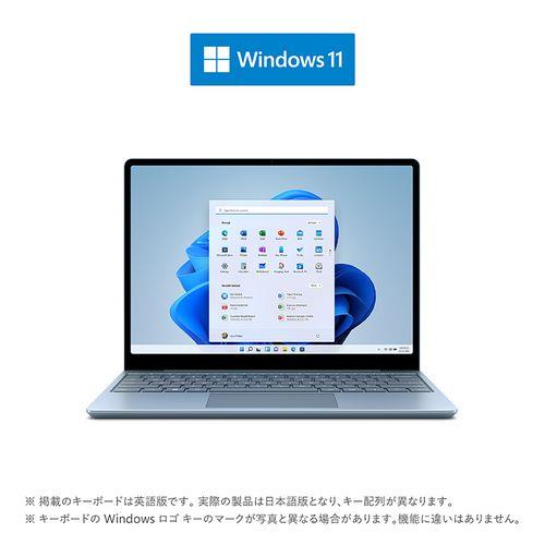 【長期保証付】マイクロソフト(Microsoft) Surface Laptop Go 2(アイス ブルー) 12.4型 Core  i5/8GB/256GB/Office 8QF-00018