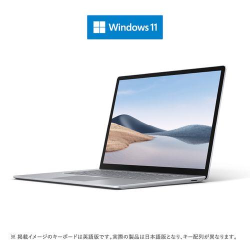 完売 直営店から日本 15インチ Laptop 1台限定 大画面15インチ Surface