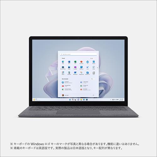 【長期保証付】マイクロソフト(Microsoft) Surface Laptop 5 13.5型 Core i5/16GB/512GB/Office  プラチナ R8N-00020