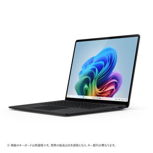 マイクロソフト(Microsoft) Surface Laptop(第7世代) 15型 SDX Elite/32GB/1TB/Office+365  ブラック ZHI-00020
