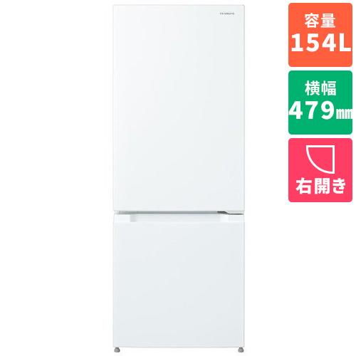 日立(HITACHI) RL-154SA-W(ホワイト) 2ドア冷蔵庫 右開き 154L 幅479mm