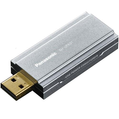 パナソニPanasonic SH-UPX01 [USBパワーコンディショナー]テレビ・オーディオ・カメラ