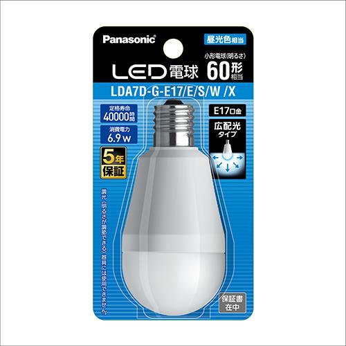 パナソニック(Panasonic) LDA7DGE17ESWX LED電球 昼光色 60形 E17口金 6.9W 広配光タイプ