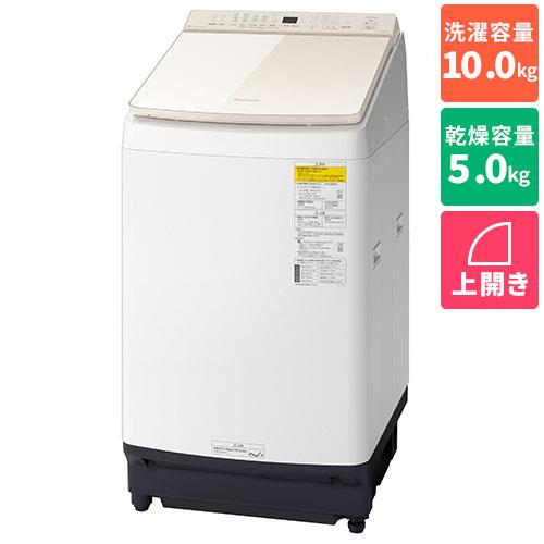標準設置料金込】パナソニック(Panasonic) NA-FW10K2-N 縦型洗濯乾燥機