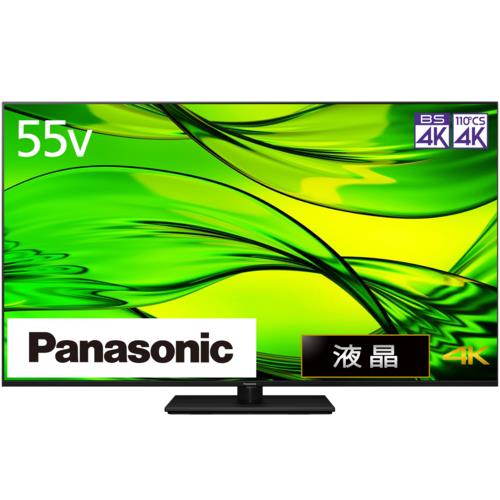 長期保証付】パナソニック(Panasonic) TH-55MX950 VIERA ビエラ 4K