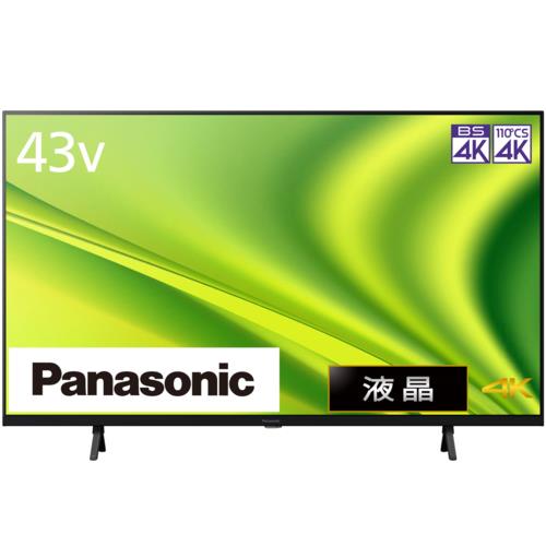 【設置＋リサイクル＋長期保証】パナソニック(Panasonic) TH-43MX800 VIERA ビエラ 4Kダブルチューナー内蔵液晶テレビ 43V型