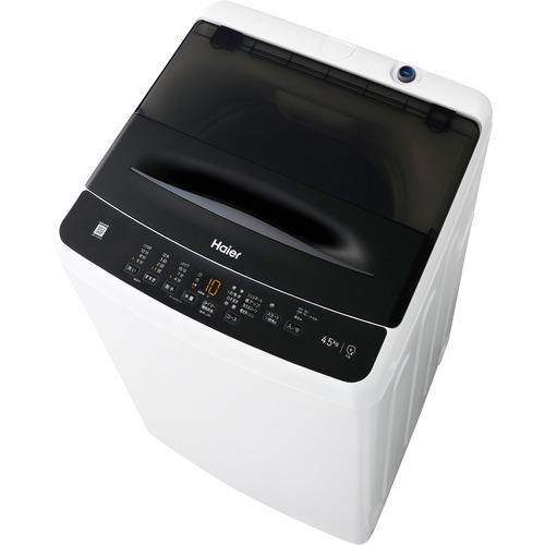 【設置】ハイアール(Haier) JW-U45B-K(ブラック) 全自動洗濯機 上開き 洗濯4.5kg/乾燥2kg
