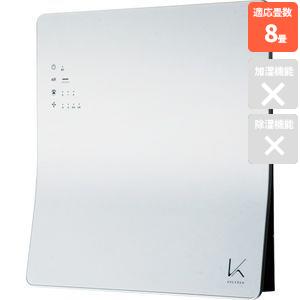 カルテック(KALTECH) KL-W01(ホワイト) TURNED K(ターンド・ケイ