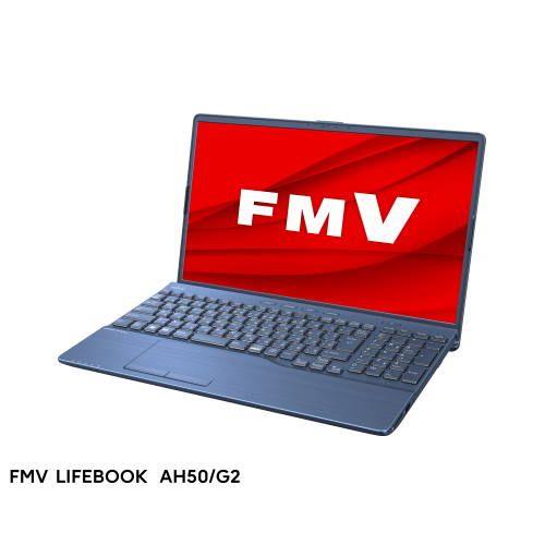 【長期保証付】富士通(FUJITSU) FMVA50G2L(メタリックブルー) LIFEBOOK AH 15.6型 Ryzen  7/8GB/512GB/Office